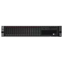 Serveur Lenovo ThinkSystem SR650