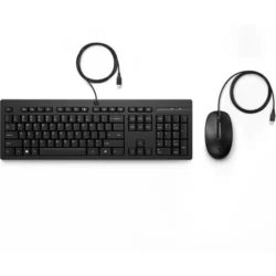 HP ensemble Clavier et Souris 225
